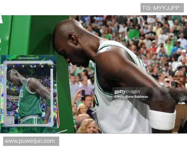 足球与加内特球星卡收藏热潮引发市场关注与投资潜力分析